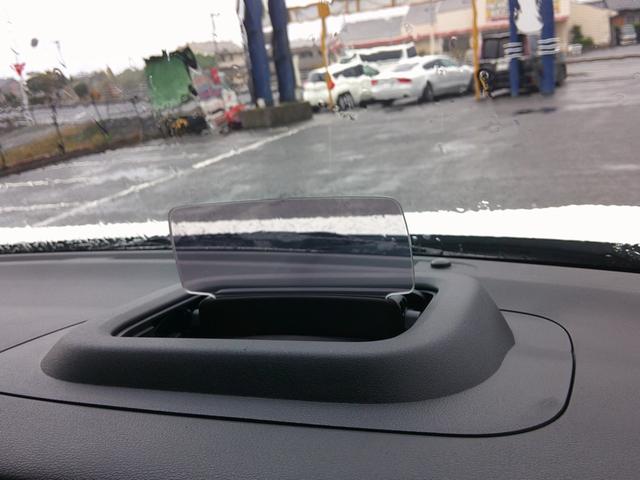 スペーシアカスタム ハイブリッドＸＳ　純正フルセグナビ　Ｂｌｕｅｔｏｏｔｈ　ＨＤＭＩ　Ｃａｒｐｌａｙ　全方位カメラ　両側パワスラ　シートヒーター　ステアリングヒーター　ＨＵＤ　セーフティ　レーダークルーズ　ハーフレザー（29枚目）