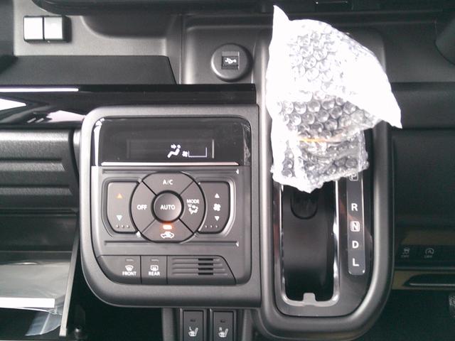 スペーシアカスタム ハイブリッドＸＳ　純正フルセグナビ　Ｂｌｕｅｔｏｏｔｈ　ＨＤＭＩ　Ｃａｒｐｌａｙ　全方位カメラ　両側パワスラ　シートヒーター　ステアリングヒーター　ＨＵＤ　セーフティ　レーダークルーズ　ハーフレザー（31枚目）