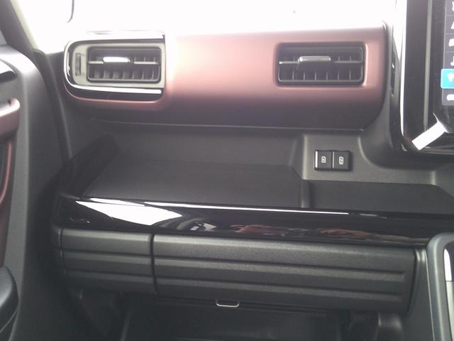 スペーシアカスタム ハイブリッドＸＳ　純正フルセグナビ　Ｂｌｕｅｔｏｏｔｈ　ＨＤＭＩ　Ｃａｒｐｌａｙ　全方位カメラ　両側パワスラ　シートヒーター　ステアリングヒーター　ＨＵＤ　セーフティ　レーダークルーズ　ハーフレザー（33枚目）