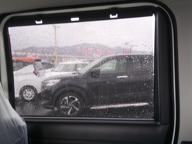 スペーシアカスタム ハイブリッドＸＳ　純正フルセグナビ　Ｂｌｕｅｔｏｏｔｈ　ＨＤＭＩ　Ｃａｒｐｌａｙ　全方位カメラ　両側パワスラ　シートヒーター　ステアリングヒーター　ＨＵＤ　セーフティ　レーダークルーズ　ハーフレザー（44枚目）