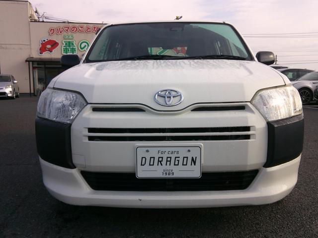 プロボックス DXコンフォート 社外ナビ Bluetooth バックカメラ ETC キーレス 衝突軽減防止 オートライト オートハイビーム 車線逸脱防止(3枚目)