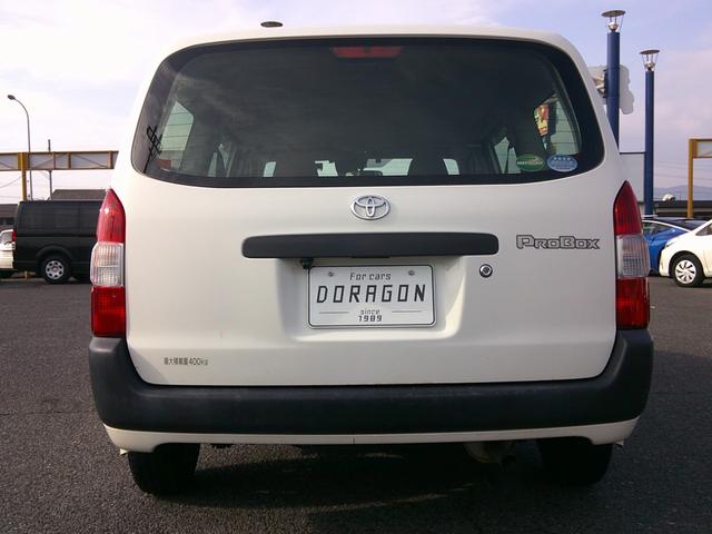 プロボックス DXコンフォート 社外ナビ Bluetooth バックカメラ ETC キーレス 衝突軽減防止 オートライト オートハイビーム 車線逸脱防止(9枚目)
