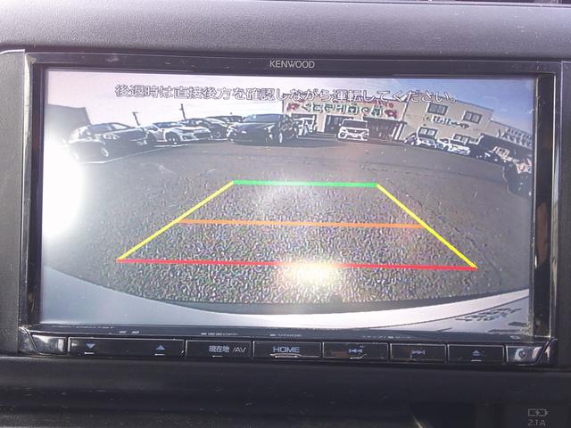 プロボックス DXコンフォート 社外ナビ Bluetooth バックカメラ ETC キーレス 衝突軽減防止 オートライト オートハイビーム 車線逸脱防止(37枚目)