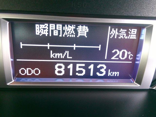 ハイエースバン スーパーGL ダークプライム フルセグナビ DVD Bluetooth バックカメラ 両側パワスラ LEDヘッド ETC ドラレコ スマートキー ハーフレザー AC100V 電格ミラー プッシュスタート(30枚目)