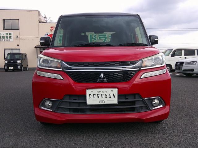 デリカＤ：２ カスタムハイブリッドＭＶ　フルセグナビ　ＤＶＤ　両側パワスラ　シートヒーター　ブレーキサポート　クルーズコントロール　スマートキー×２　純正ＡＷ　ＬＥＤオートヘッド（3枚目）