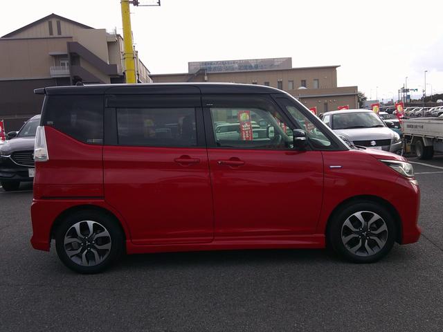 デリカＤ：２ カスタムハイブリッドＭＶ　フルセグナビ　ＤＶＤ　両側パワスラ　シートヒーター　ブレーキサポート　クルーズコントロール　スマートキー×２　純正ＡＷ　ＬＥＤオートヘッド（7枚目）