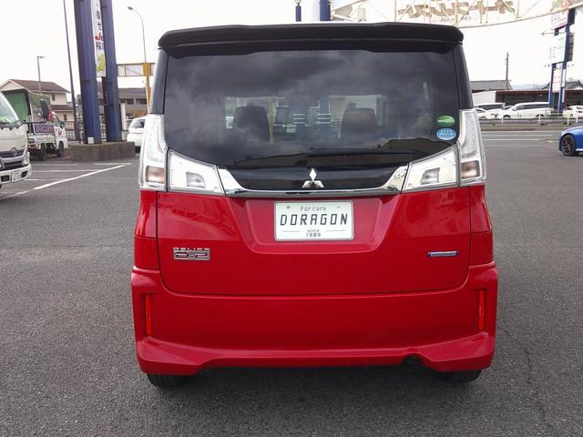 デリカＤ：２ カスタムハイブリッドＭＶ　フルセグナビ　ＤＶＤ　両側パワスラ　シートヒーター　ブレーキサポート　クルーズコントロール　スマートキー×２　純正ＡＷ　ＬＥＤオートヘッド（9枚目）