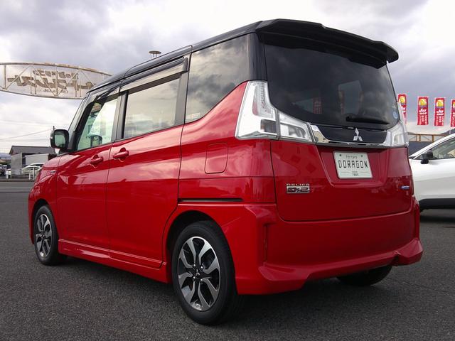 デリカＤ：２ カスタムハイブリッドＭＶ　フルセグナビ　ＤＶＤ　両側パワスラ　シートヒーター　ブレーキサポート　クルーズコントロール　スマートキー×２　純正ＡＷ　ＬＥＤオートヘッド（11枚目）