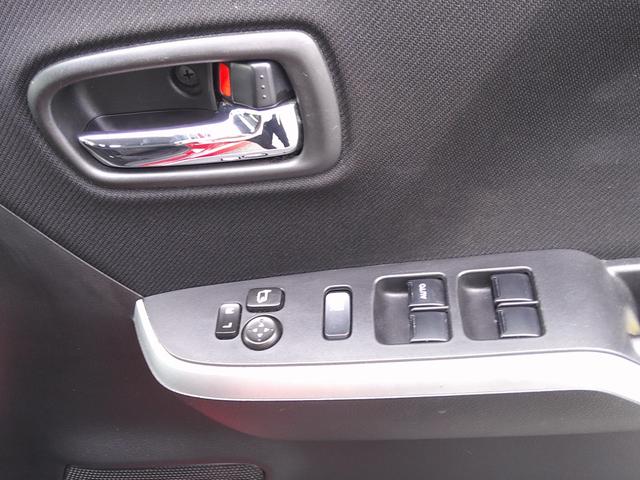 デリカＤ：２ カスタムハイブリッドＭＶ　フルセグナビ　ＤＶＤ　両側パワスラ　シートヒーター　ブレーキサポート　クルーズコントロール　スマートキー×２　純正ＡＷ　ＬＥＤオートヘッド（23枚目）