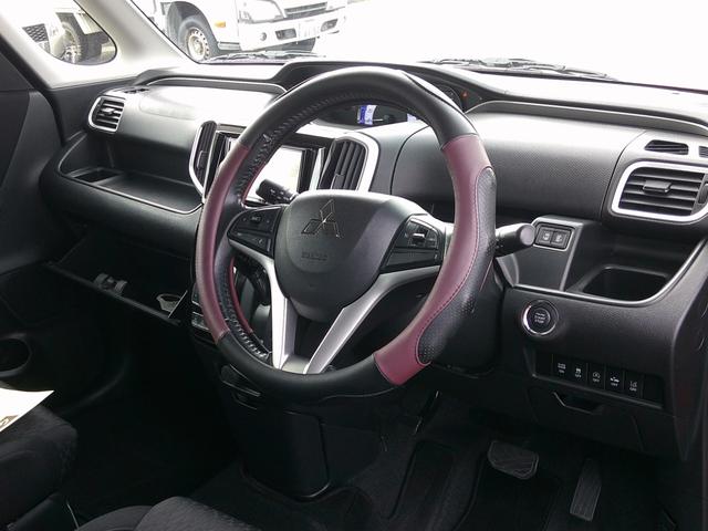 デリカＤ：２ カスタムハイブリッドＭＶ　フルセグナビ　ＤＶＤ　両側パワスラ　シートヒーター　ブレーキサポート　クルーズコントロール　スマートキー×２　純正ＡＷ　ＬＥＤオートヘッド（24枚目）