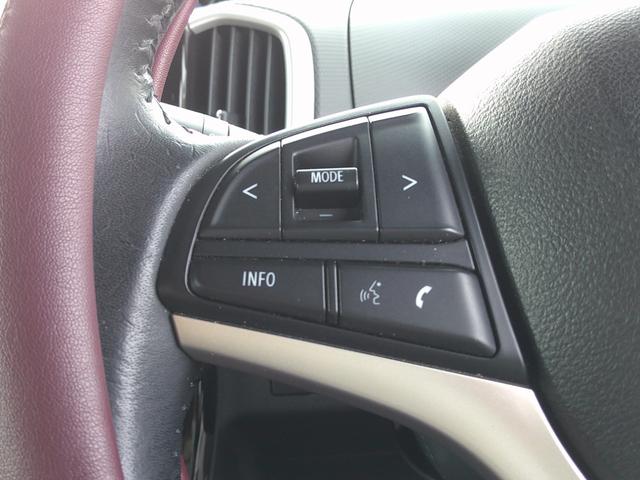 デリカＤ：２ カスタムハイブリッドＭＶ　フルセグナビ　ＤＶＤ　両側パワスラ　シートヒーター　ブレーキサポート　クルーズコントロール　スマートキー×２　純正ＡＷ　ＬＥＤオートヘッド（29枚目）