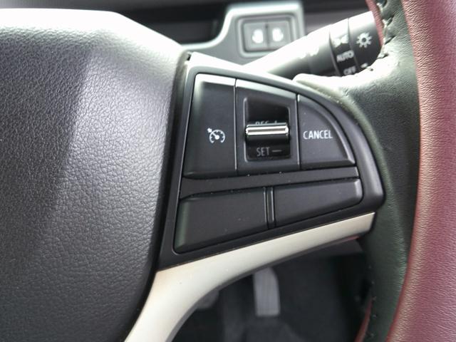 デリカＤ：２ カスタムハイブリッドＭＶ　フルセグナビ　ＤＶＤ　両側パワスラ　シートヒーター　ブレーキサポート　クルーズコントロール　スマートキー×２　純正ＡＷ　ＬＥＤオートヘッド（30枚目）