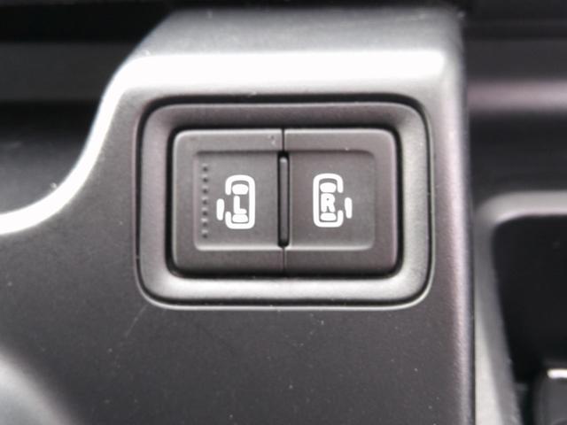 デリカＤ：２ カスタムハイブリッドＭＶ　フルセグナビ　ＤＶＤ　両側パワスラ　シートヒーター　ブレーキサポート　クルーズコントロール　スマートキー×２　純正ＡＷ　ＬＥＤオートヘッド（32枚目）