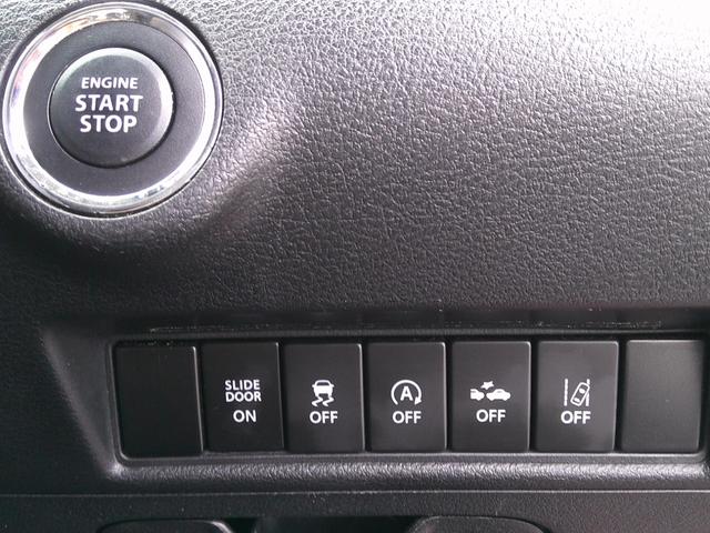 デリカＤ：２ カスタムハイブリッドＭＶ　フルセグナビ　ＤＶＤ　両側パワスラ　シートヒーター　ブレーキサポート　クルーズコントロール　スマートキー×２　純正ＡＷ　ＬＥＤオートヘッド（33枚目）