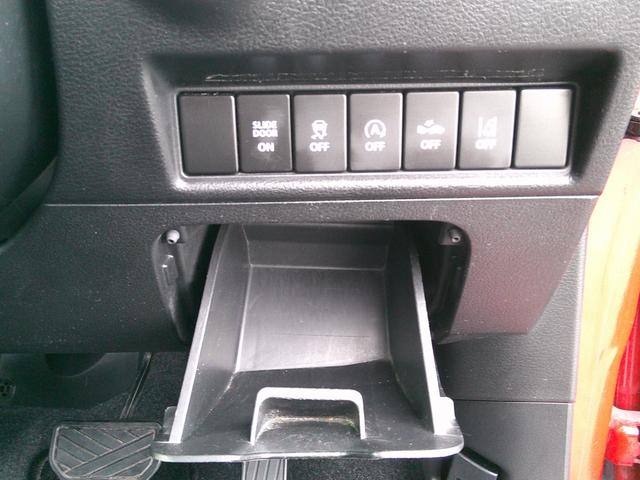 デリカＤ：２ カスタムハイブリッドＭＶ　フルセグナビ　ＤＶＤ　両側パワスラ　シートヒーター　ブレーキサポート　クルーズコントロール　スマートキー×２　純正ＡＷ　ＬＥＤオートヘッド（34枚目）