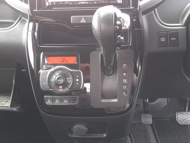 デリカＤ：２ カスタムハイブリッドＭＶ　フルセグナビ　ＤＶＤ　両側パワスラ　シートヒーター　ブレーキサポート　クルーズコントロール　スマートキー×２　純正ＡＷ　ＬＥＤオートヘッド（39枚目）