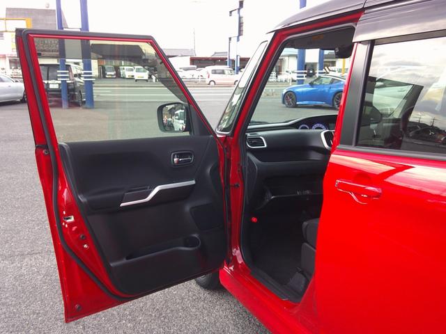 デリカＤ：２ カスタムハイブリッドＭＶ　フルセグナビ　ＤＶＤ　両側パワスラ　シートヒーター　ブレーキサポート　クルーズコントロール　スマートキー×２　純正ＡＷ　ＬＥＤオートヘッド（43枚目）