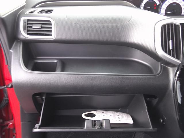 デリカＤ：２ カスタムハイブリッドＭＶ　フルセグナビ　ＤＶＤ　両側パワスラ　シートヒーター　ブレーキサポート　クルーズコントロール　スマートキー×２　純正ＡＷ　ＬＥＤオートヘッド（47枚目）