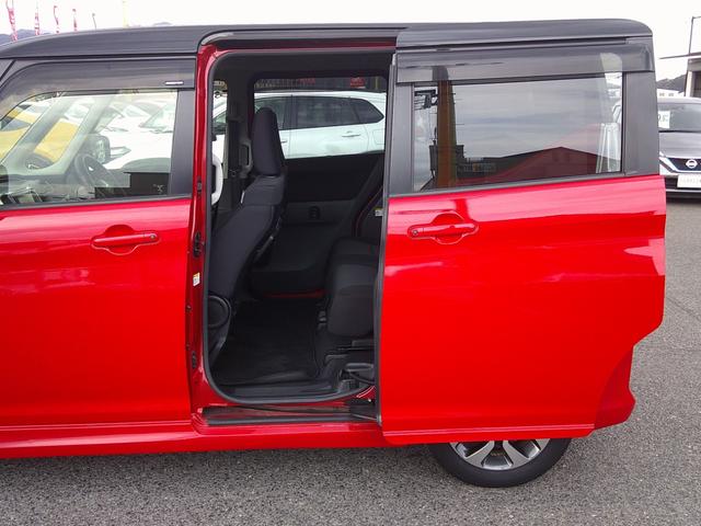 デリカＤ：２ カスタムハイブリッドＭＶ　フルセグナビ　ＤＶＤ　両側パワスラ　シートヒーター　ブレーキサポート　クルーズコントロール　スマートキー×２　純正ＡＷ　ＬＥＤオートヘッド（48枚目）