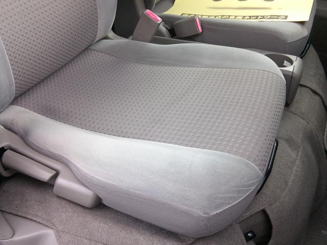 ＮＶ１００クリッパーリオ Ｇ　両側パワスラ　ディスプレイオーディオ　オートステップ　キーレス　ＥＴＣ　社外１５インチＡＷ（26枚目）