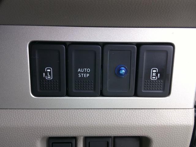 ＮＶ１００クリッパーリオ Ｇ　両側パワスラ　ディスプレイオーディオ　オートステップ　キーレス　ＥＴＣ　社外１５インチＡＷ（30枚目）