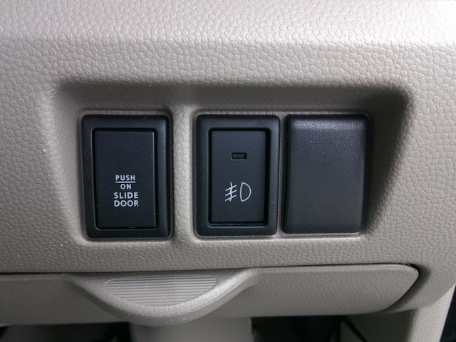 ＮＶ１００クリッパーリオ Ｇ　両側パワスラ　ディスプレイオーディオ　オートステップ　キーレス　ＥＴＣ　社外１５インチＡＷ（31枚目）