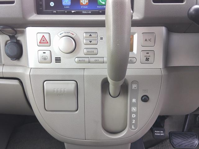 ＮＶ１００クリッパーリオ Ｇ　両側パワスラ　ディスプレイオーディオ　オートステップ　キーレス　ＥＴＣ　社外１５インチＡＷ（36枚目）