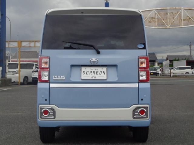 ピクシスメガ Ｇターボ　レジャーエディションＳＡＩＩＩ　禁煙車　純正フルセグナビＤＶＤ　ＢＴ　ＨＤＭＩ　シートヒーター　ラゲージボード　アッパーシステムレール　オーバーヘッドネット　インテリアイルミ　ＥＴＣ２．０　両側パワスラ　ドライビングサポート（17枚目）