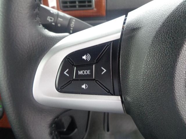 ピクシスメガ Ｇターボ　レジャーエディションＳＡＩＩＩ　禁煙車　純正フルセグナビＤＶＤ　ＢＴ　ＨＤＭＩ　シートヒーター　ラゲージボード　アッパーシステムレール　オーバーヘッドネット　インテリアイルミ　ＥＴＣ２．０　両側パワスラ　ドライビングサポート（40枚目）