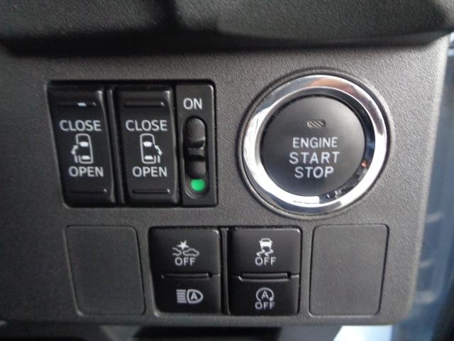 ピクシスメガ Ｇターボ　レジャーエディションＳＡＩＩＩ　禁煙車　純正フルセグナビＤＶＤ　ＢＴ　ＨＤＭＩ　シートヒーター　ラゲージボード　アッパーシステムレール　オーバーヘッドネット　インテリアイルミ　ＥＴＣ２．０　両側パワスラ　ドライビングサポート（43枚目）