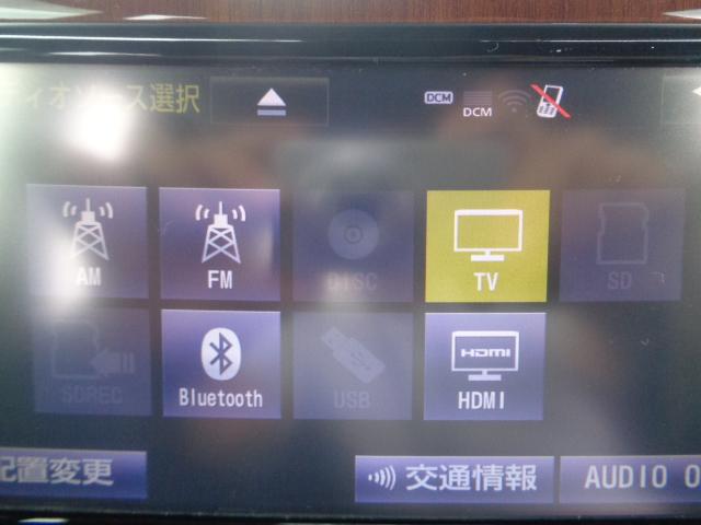 ピクシスメガ Ｇターボ　レジャーエディションＳＡＩＩＩ　禁煙車　純正フルセグナビＤＶＤ　ＢＴ　ＨＤＭＩ　シートヒーター　ラゲージボード　アッパーシステムレール　オーバーヘッドネット　インテリアイルミ　ＥＴＣ２．０　両側パワスラ　ドライビングサポート（47枚目）