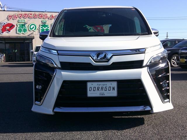 ヴォクシー ZS 煌II 純正9インチフルセグナビ DVD BT HDMI 12.1インチフリップダウン バックカメラ 両側パワスラ PCS LDA LEDオートヘッド クルーズコントロール ドラレコ オートハイビーム(3枚目)