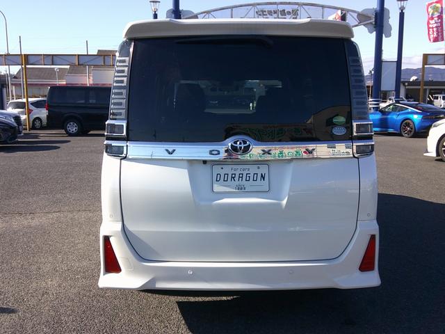 ヴォクシー ZS 煌II 純正9インチフルセグナビ DVD BT HDMI 12.1インチフリップダウン バックカメラ 両側パワスラ PCS LDA LEDオートヘッド クルーズコントロール ドラレコ オートハイビーム(9枚目)