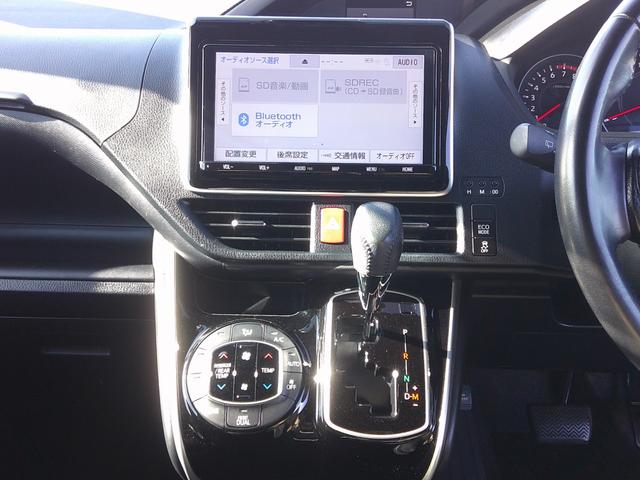 ヴォクシー ZS 煌II 純正9インチフルセグナビ DVD BT HDMI 12.1インチフリップダウン バックカメラ 両側パワスラ PCS LDA LEDオートヘッド クルーズコントロール ドラレコ オートハイビーム(35枚目)