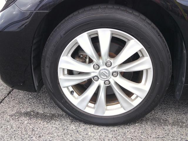 フーガハイブリッド Aパッケージ 純正フルセグナビDVD アラウンドビュー ドラレコ ビルトインETC スマートキー×2 ステリモ パワーシート ハーフレザー パーキングソナー クルーズコントロール(18枚目)