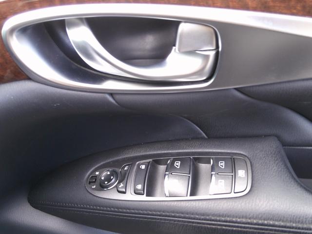 フーガハイブリッド Aパッケージ 純正フルセグナビDVD アラウンドビュー ドラレコ ビルトインETC スマートキー×2 ステリモ パワーシート ハーフレザー パーキングソナー クルーズコントロール(23枚目)