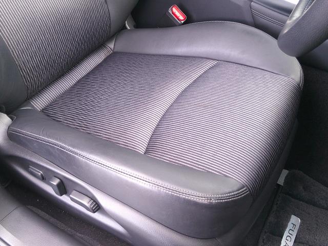 フーガハイブリッド Aパッケージ 純正フルセグナビDVD アラウンドビュー ドラレコ ビルトインETC スマートキー×2 ステリモ パワーシート ハーフレザー パーキングソナー クルーズコントロール(26枚目)