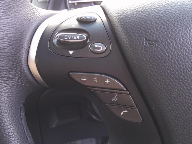 フーガハイブリッド Aパッケージ 純正フルセグナビDVD アラウンドビュー ドラレコ ビルトインETC スマートキー×2 ステリモ パワーシート ハーフレザー パーキングソナー クルーズコントロール(30枚目)