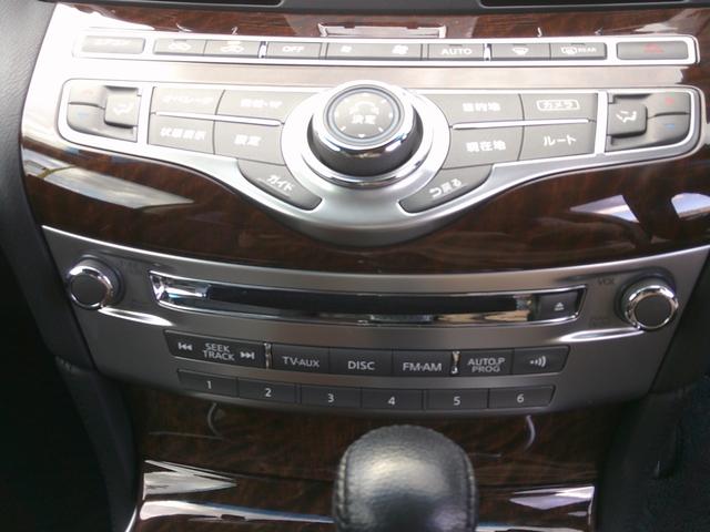 フーガハイブリッド Aパッケージ 純正フルセグナビDVD アラウンドビュー ドラレコ ビルトインETC スマートキー×2 ステリモ パワーシート ハーフレザー パーキングソナー クルーズコントロール(37枚目)