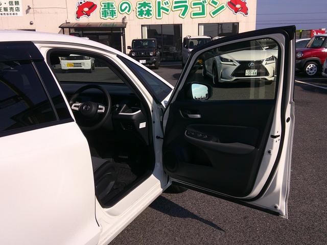 フィット ベーシック　純正ナビ　Ｂｌｕｅｔｏｏｔｈ　バックカメラ　前後ドラレコ　スマートキー×２　オートＬＥＤヘッド　クルーズコントロール　ビルトインＥＴＣ　電動パーキング　パーキングソナー　ステリモ（22枚目）