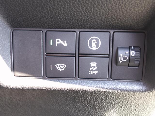 フィット ベーシック　純正ナビ　Ｂｌｕｅｔｏｏｔｈ　バックカメラ　前後ドラレコ　スマートキー×２　オートＬＥＤヘッド　クルーズコントロール　ビルトインＥＴＣ　電動パーキング　パーキングソナー　ステリモ（30枚目）