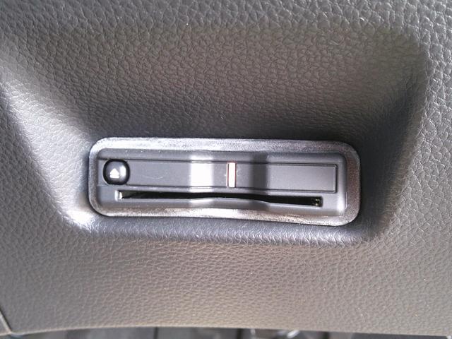 フィット ベーシック　純正ナビ　Ｂｌｕｅｔｏｏｔｈ　バックカメラ　前後ドラレコ　スマートキー×２　オートＬＥＤヘッド　クルーズコントロール　ビルトインＥＴＣ　電動パーキング　パーキングソナー　ステリモ（31枚目）