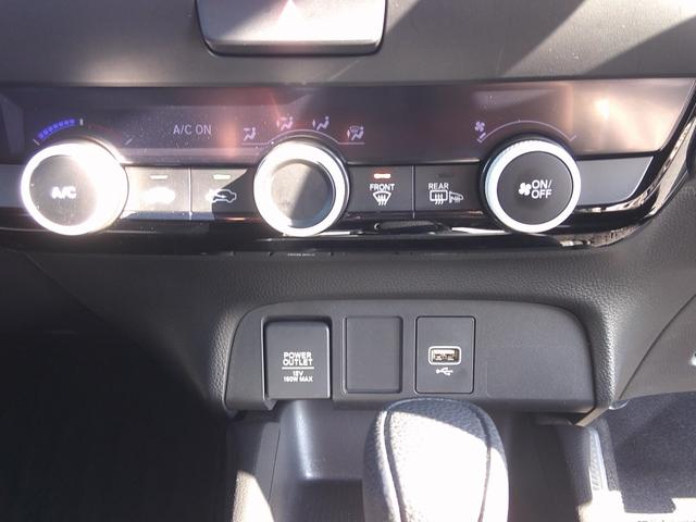 フィット ベーシック　純正ナビ　Ｂｌｕｅｔｏｏｔｈ　バックカメラ　前後ドラレコ　スマートキー×２　オートＬＥＤヘッド　クルーズコントロール　ビルトインＥＴＣ　電動パーキング　パーキングソナー　ステリモ（39枚目）