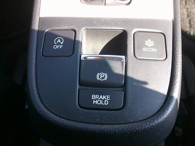 フィット ベーシック　純正ナビ　Ｂｌｕｅｔｏｏｔｈ　バックカメラ　前後ドラレコ　スマートキー×２　オートＬＥＤヘッド　クルーズコントロール　ビルトインＥＴＣ　電動パーキング　パーキングソナー　ステリモ（40枚目）