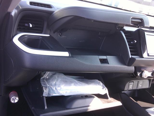 フィット ベーシック　純正ナビ　Ｂｌｕｅｔｏｏｔｈ　バックカメラ　前後ドラレコ　スマートキー×２　オートＬＥＤヘッド　クルーズコントロール　ビルトインＥＴＣ　電動パーキング　パーキングソナー　ステリモ（48枚目）