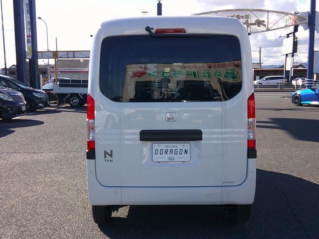 Ｎ－ＶＡＮ Ｇ・ホンダセンシング　届出済み未使用車　キーレス　ブレーキサポート　パーキングソナー　オートライト　クルーズコントロール　車線逸脱防止（9枚目）