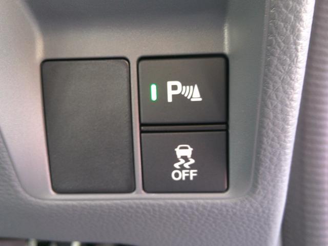 Ｎ－ＶＡＮ Ｇ・ホンダセンシング　届出済み未使用車　キーレス　ブレーキサポート　パーキングソナー　オートライト　クルーズコントロール　車線逸脱防止（29枚目）