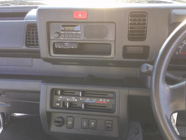 ハイゼットトラック スタンダードＳＡＩＩＩｔ　ＡＴ　４ＷＤ　ブレーキサポート　ＥＴＣ　ＬＥＤヘッド　ゴムマット　純正オーディオ　横滑り防止（34枚目）