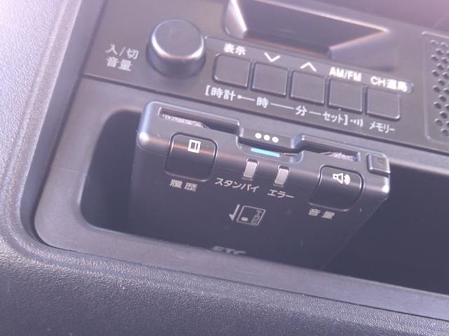 ハイゼットトラック スタンダードＳＡＩＩＩｔ　ＡＴ　４ＷＤ　ブレーキサポート　ＥＴＣ　ＬＥＤヘッド　ゴムマット　純正オーディオ　横滑り防止（35枚目）