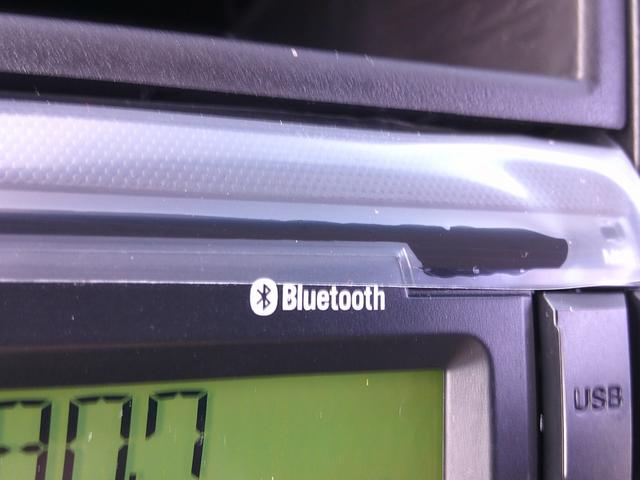 キャンター Ｗキャブ全低床　登録済未使用車　Ｂｌｕｅｔｏｏｔｈ付きオーディオ　バックカメラ　フル液晶メーター　スマートキー×２　ラバーマット　電格ミラー　サイドバイザー（40枚目）